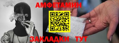 дмт Ирбит