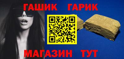 дмт Ирбит