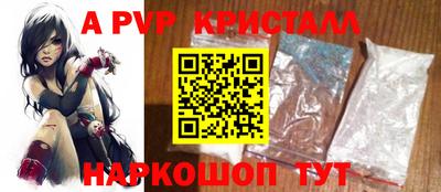 прущая мука Ипатово