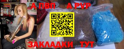 дмт Ирбит