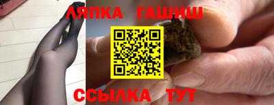 дмт Ирбит