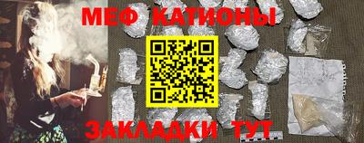 дмт Ирбит