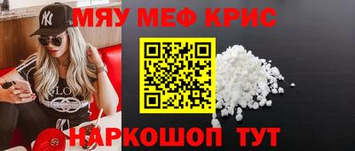 хмурый Изобильный
