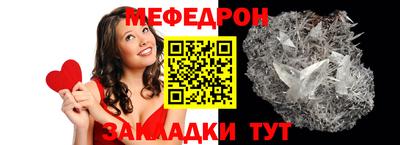 хмурый Изобильный
