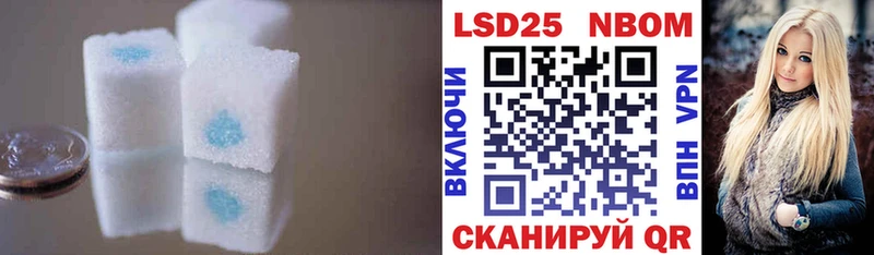 ЛСД экстази ecstasy  Курчатов 