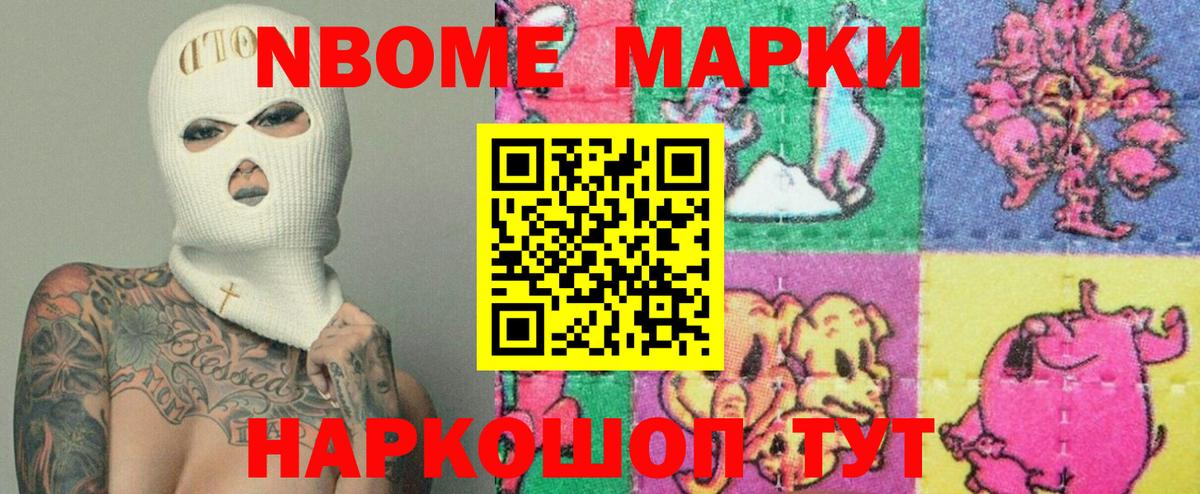 Лсд 25 экстази ecstasy  Вход с VPN  Курчатов  Лсд 25 экстази ecstasy 